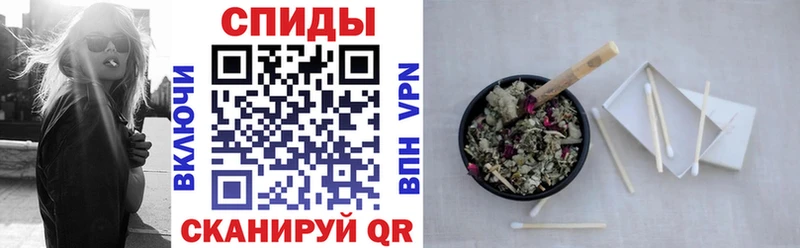 БУТИРАТ буратино  Купить где  Павловский Посад 