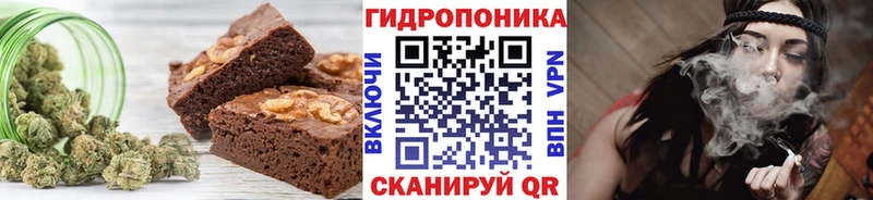 Еда ТГК марихуана  Купить  Павловский Посад 