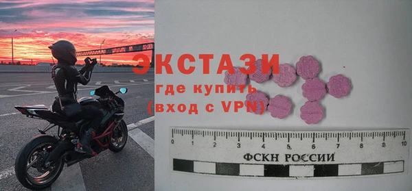 a pvp Краснослободск