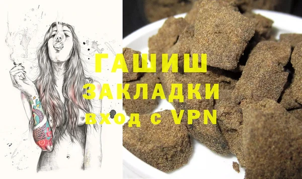 скорость mdpv Красноперекопск