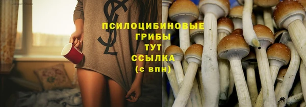 МДМА Краснотурьинск