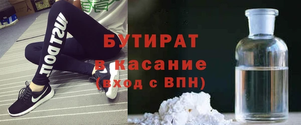 МДМА Краснотурьинск