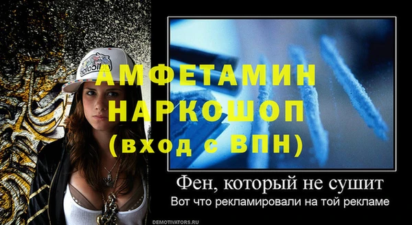 МДМА Краснотурьинск