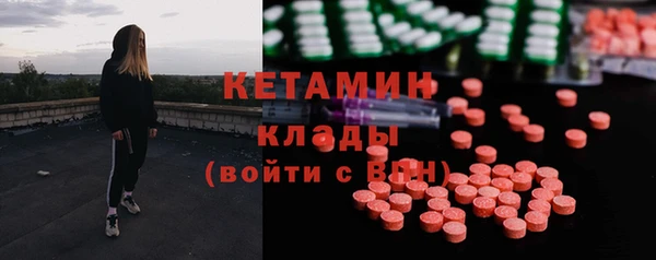 МДМА Краснотурьинск