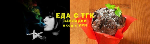 a pvp Краснослободск