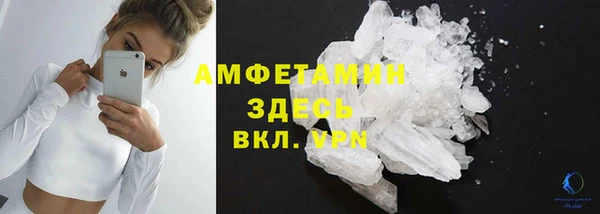 МДМА Краснотурьинск