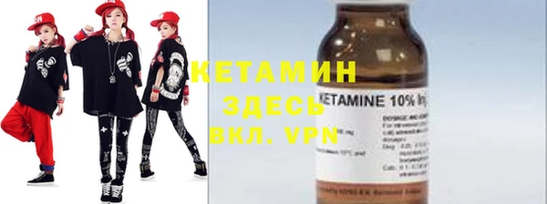 МДМА Краснотурьинск