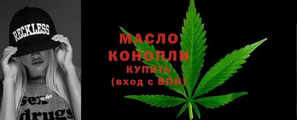 скорость mdpv Красноперекопск