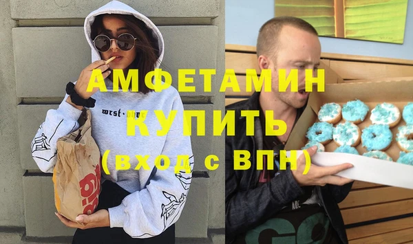 a pvp Краснослободск