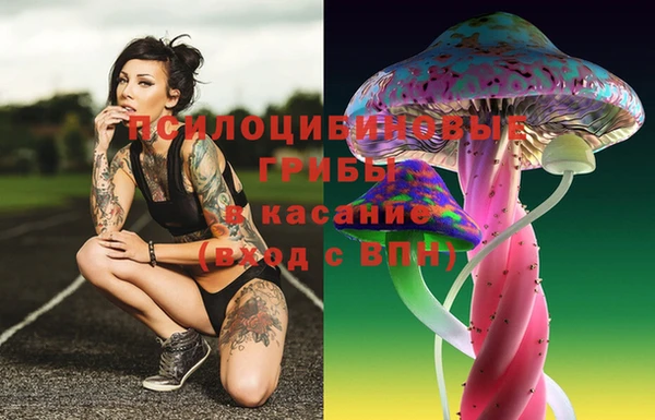 МДМА Краснотурьинск