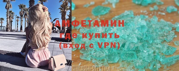 МДМА Краснотурьинск