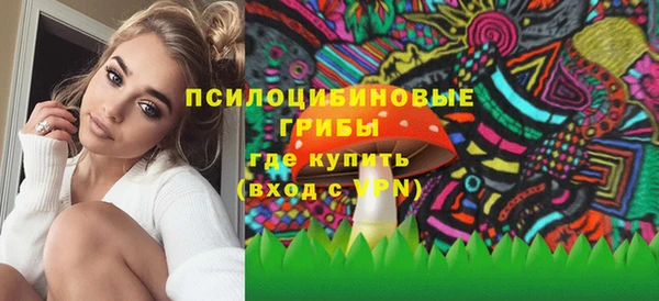 МДМА Краснотурьинск