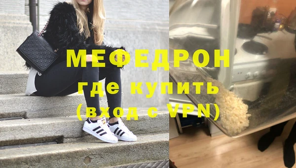 a pvp Краснослободск