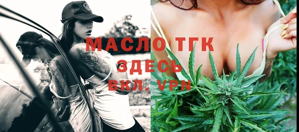 a pvp Краснослободск