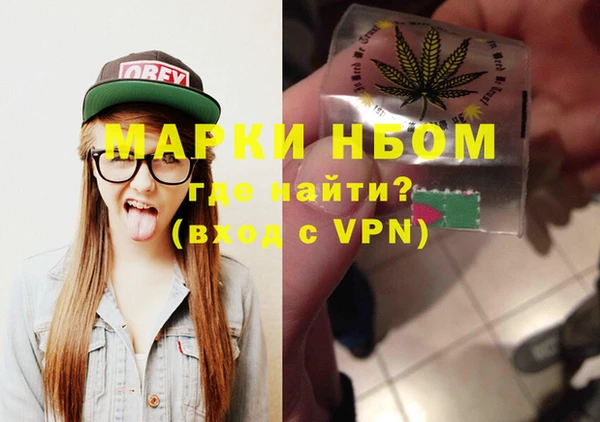 a pvp Краснослободск