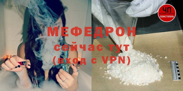 a pvp Краснослободск