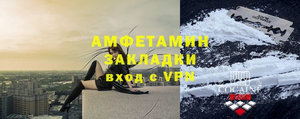 a pvp Краснослободск