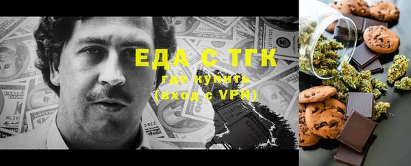 МДМА Краснотурьинск