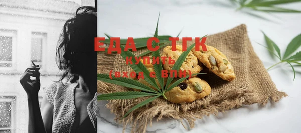 МДМА Краснотурьинск
