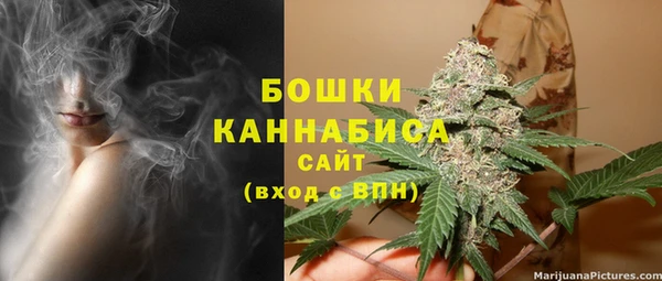 МДМА Краснотурьинск